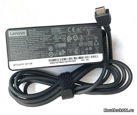 Блок питания Lenovo Type-C, 45W (5V-2A, 9V-2A, 15V-3A, 20V-2.25A), ORG