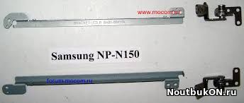 Петли для ноутбука Samsung NP-N150 ba81-08413a ba81-08414a Samsung NP-N100, NP-N102, N150, N210, N220, N250 n210 n143 n145