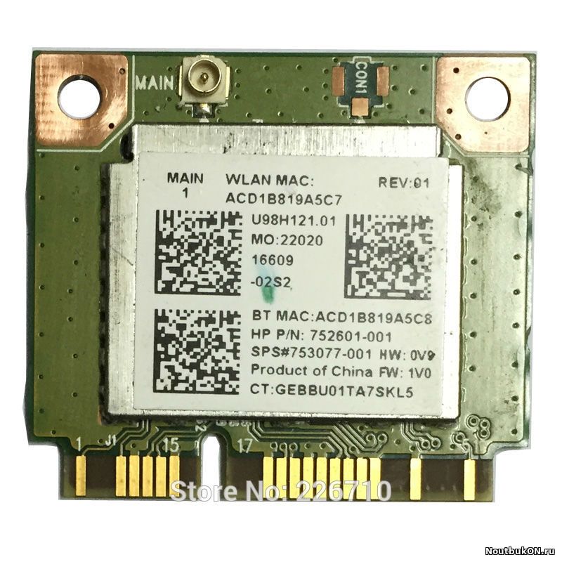 Модуль wi-fi для ноутбука HP Probook 430 G2 753077-001 Комбинированный адаптер Realtek RT8723BE 802.11bgn 1x1, Wi-Fi + BT4.0, 150 Мбит/с, 752601-001, 753077-001 для HP 250 G3, Wi-Fi, WLAN-карта.