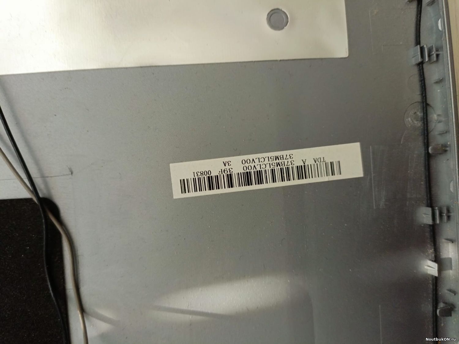 Часть корпуса крышка матрицы ноутбука Lenovo Ideapad B5400, M5400 37BM6LCLV00 37BM6LCLV00 серая