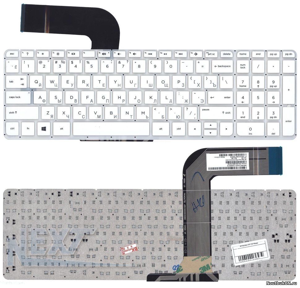Клавиатура для ноутбука HP Pavilion 15-p 17-f 15-v без рамки БЕЛАЯ