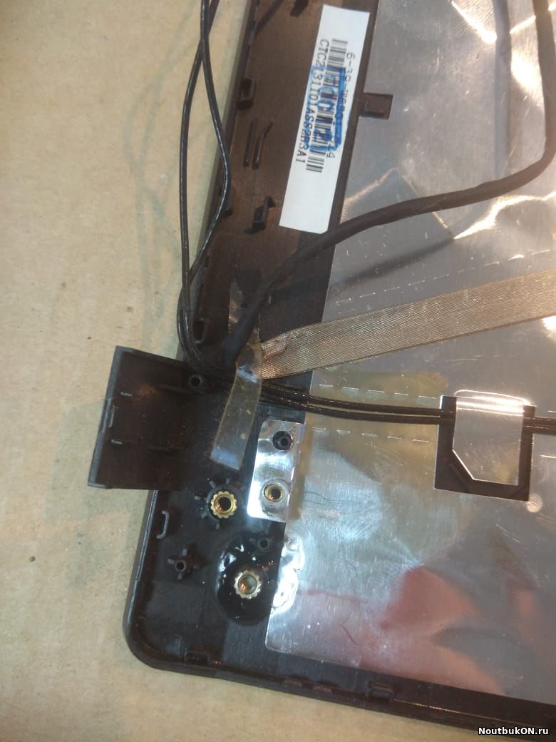 Часть корпуса для ноутбука крышка матрицы с рамкой для ноутбука DNS W650EH 6-39-W6501-017 6-39-W6501-024-D DEXP Atlas H155 0808055 W650SH 0801186