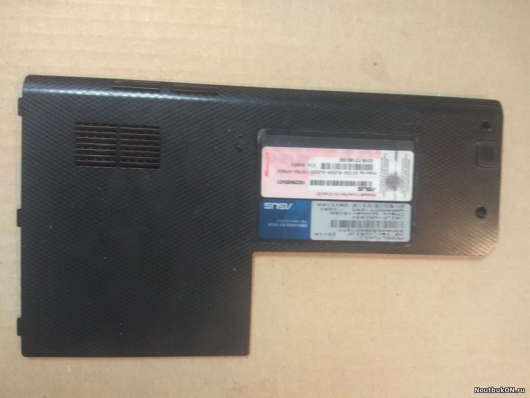 Часть корпуса НИЖННЯ КРЫШКА ПОДДОНА ОТСЕКА HDD RAM ОПЕРАТИВНОЙ ПАМЯТИ ЖЕСТКОГО ДИСКА для ноутбука Asus U41 13N0-JSA0211 13GN1L1AP021