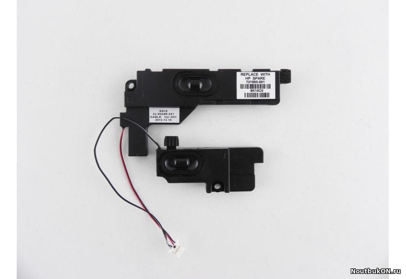 Динамики внутренние для ноутбука HP Probook 450, 450 G1, 455, MB: Wistron S-Series 2013 S15 712950-001 23.40A8R.021