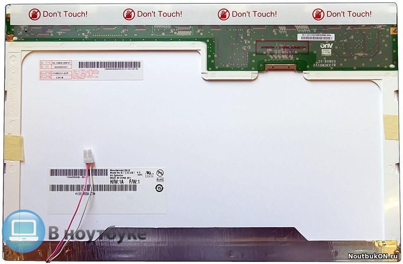 Матрица для ноутбука 13,3 LCD CCFL B133WE01 V.3 20 PIN, 1280*800 Глянцевая