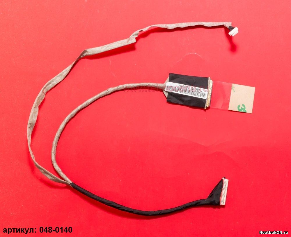 Шлейф матрицы ля ноутбука HP Probook 6460B, 6445B, 6550B, 6555B, 6440B, 6540B dc02000y720, 6017B0262801, 6017B0262802, F0848