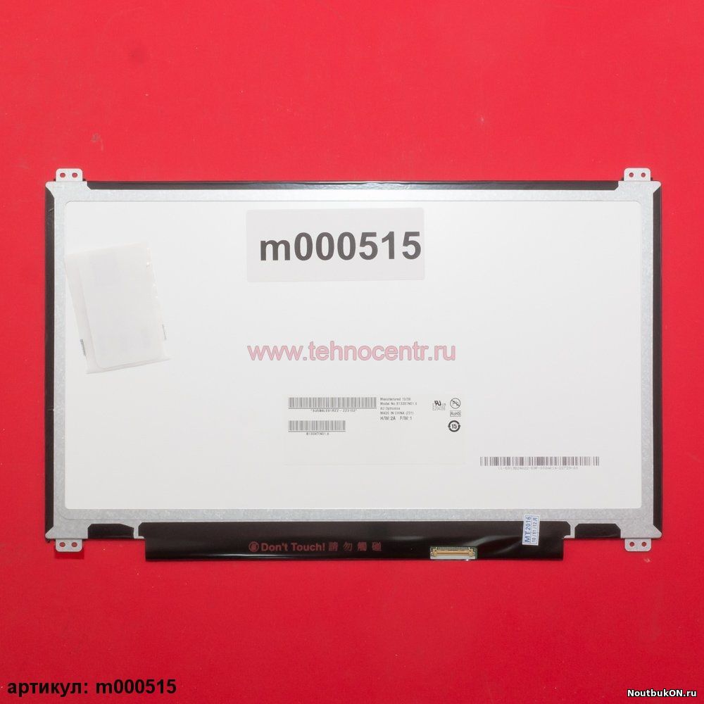 Матрица для ноутбука 13,3 LED (1366*768) SLIM 30 pin eDP B133XTN01.6