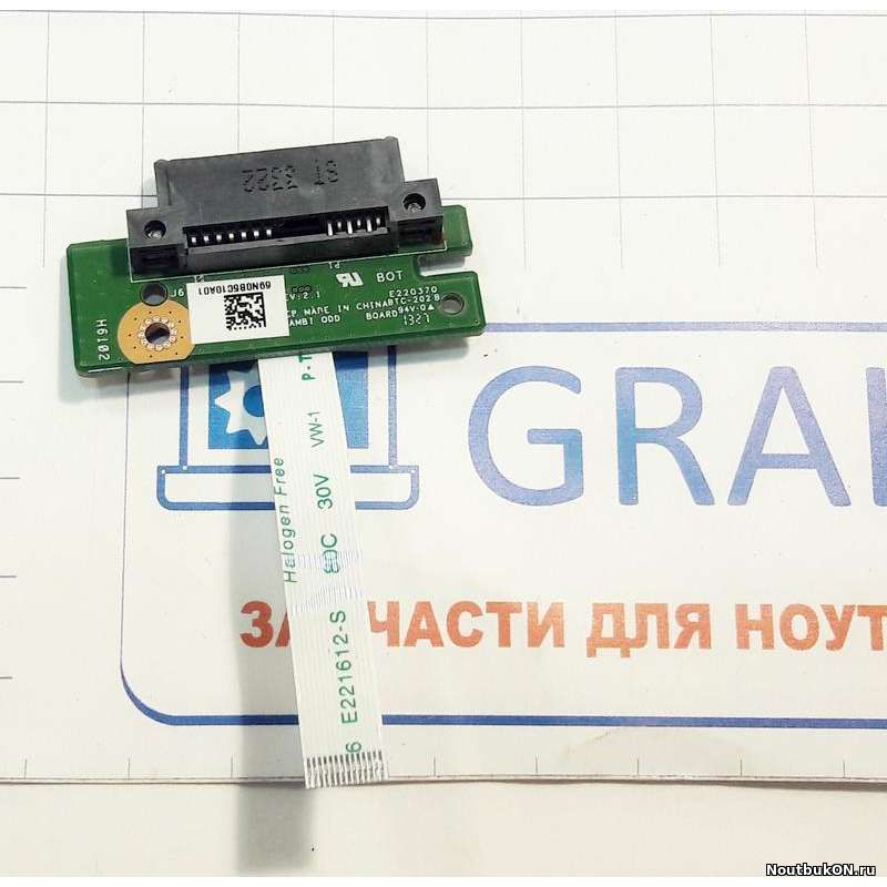 Плата подключения привода dvd odd оптического для ноутбука Lenovo G700 G705 G710 с шлейфом 69N0B5C10A01