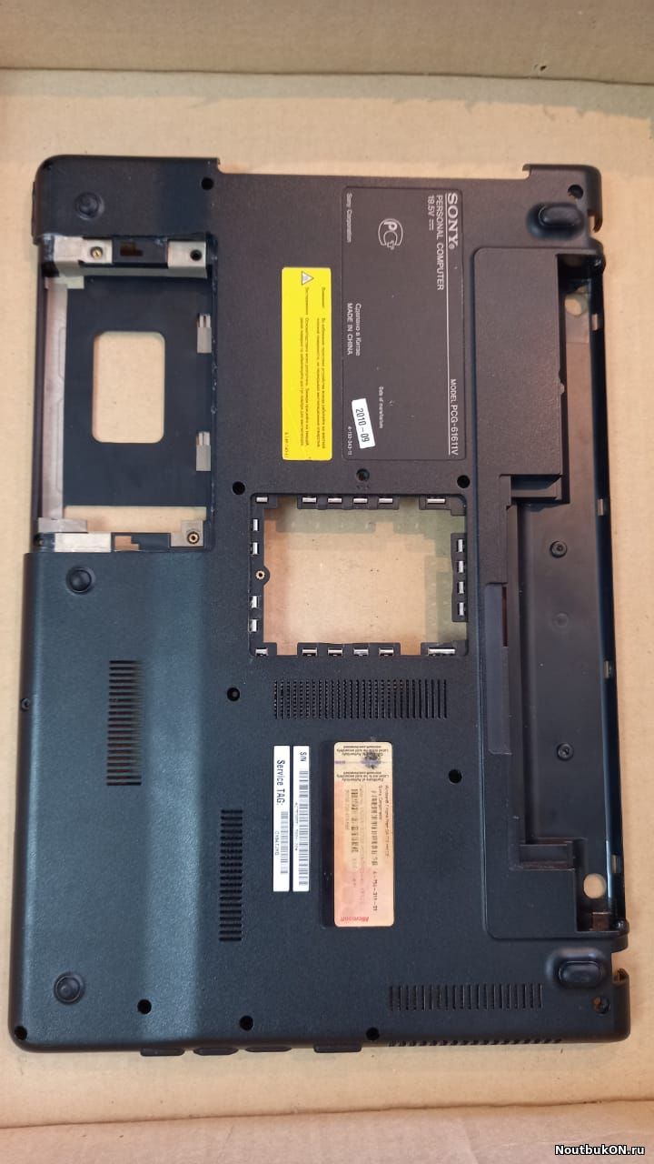 Часть корпуса ПОДДОН НИЖНЯЯ ЧАСТЬ КОРЫТО для ноутбука Sony VPC-EE PCG-61611l PCG-61611V AMD 46NE7BAN000 ZYEB46NE7B