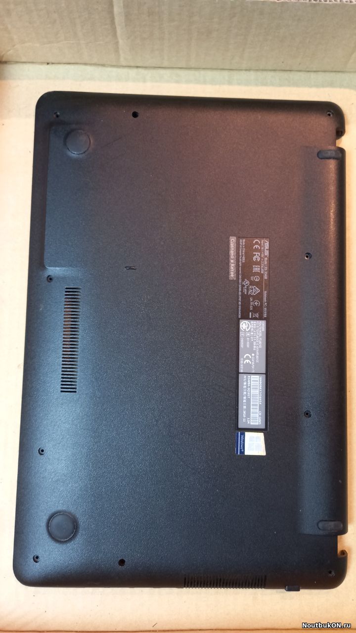 Поддон КОРЫТО НИЖНЯЯ ЧАСТЬ для ноутбука Asus X540B X540BP X540BA X540UV F540NV R540N R540NA X540N R540B asus d540m asus x540m asus d540mb ВСЕ КРЕПЛЕНИЯ ЦЕЛЫЕ 13NB0HE1AP0411 13NB0HE1AP042