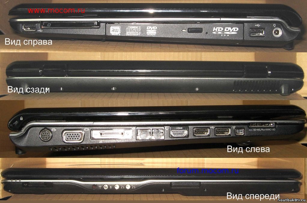 Корпус для ноутбука HP Pavilion DV9500