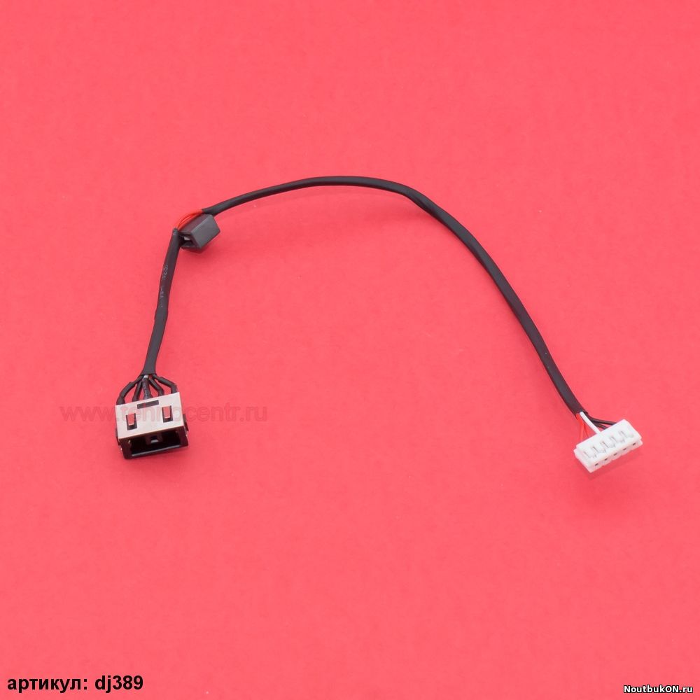 Разъем питания с кабелем подходят к ноутбукам: Lenovo Legion Y520-15IKBN, Y520-15IKBA, Y520-15IKBM p/n: 5C10N00259