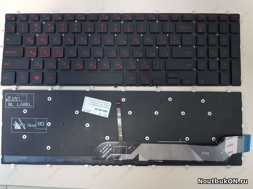 Клавиатура для ноутбука Dell Inspiron G3 15-5565, 15-5570, 15-7566, 17-5775, 15-3579, 14 Gaming 7566, 7567 7577 p72f черная, кнопки красные, с подсветкой