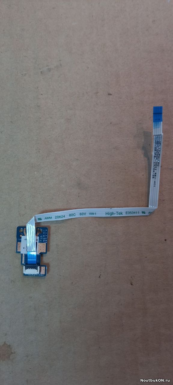 Плата кнопка включения с шлейфом для HP 17-BS, 17-AK 450.0C702.0011 4550C7030001 17-bx 17-x 448.0C702.0011