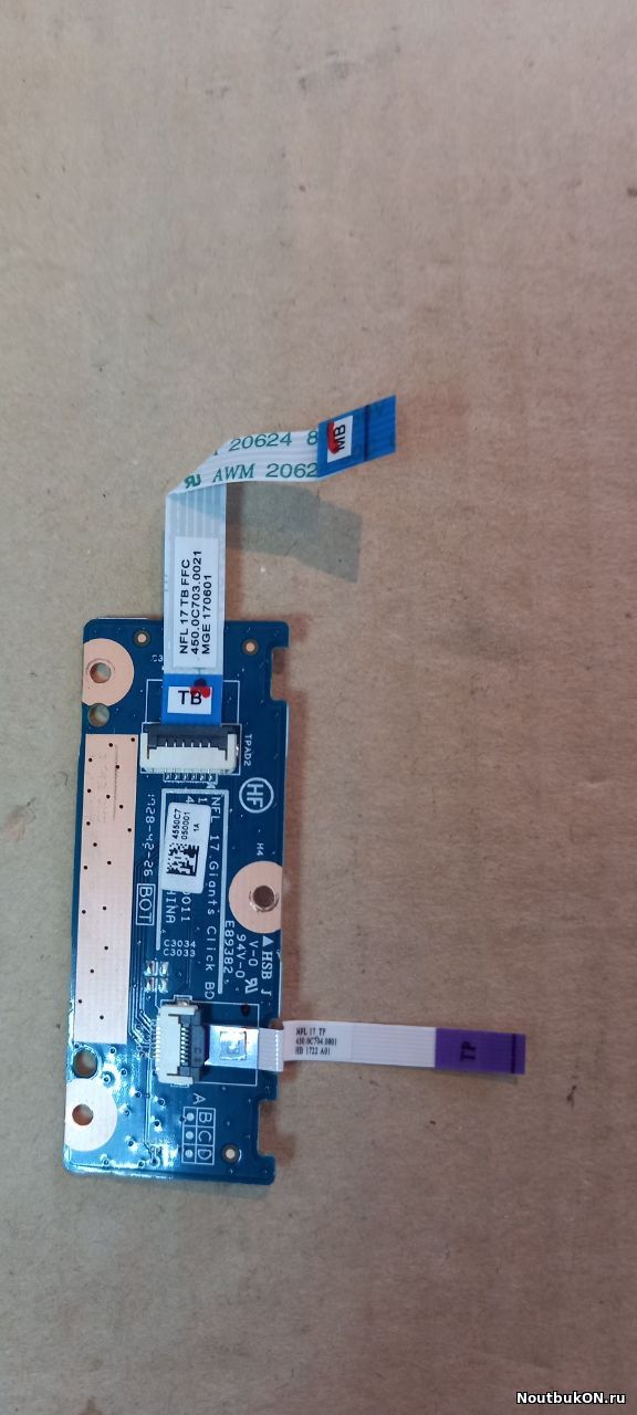 Плата кнопок тачпада touchpad с шлейфами для HP 17-BS, 17-AK 450.0C703.0021 450.0C704.0001 4550C7050001 17-bx 17-x 450.0C703.0011 450.0C704.0021