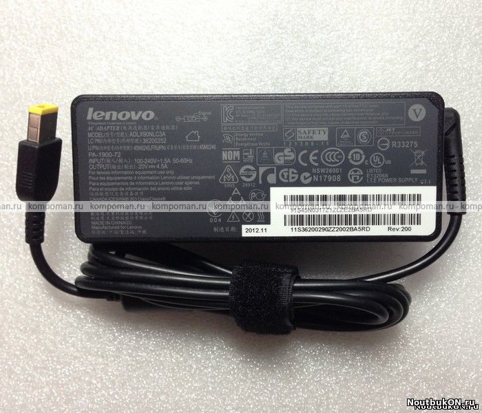 Зарядное устройство Lenovo 20V 4.5A [90W] Thinkpad X1 ПРЯМОУГОЛЬНЫЙ разъем отличное качество как у оригинала