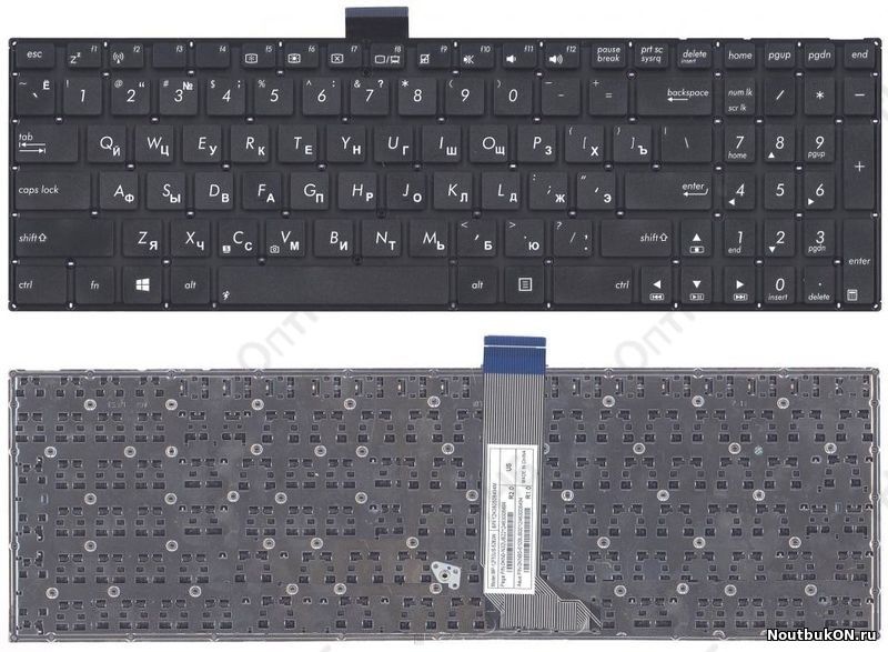 Клавиатура для ноутбука Asus X502 X502C X551 X502CA X502CB черная без рамки (шлейф 11,5 см) с креплением