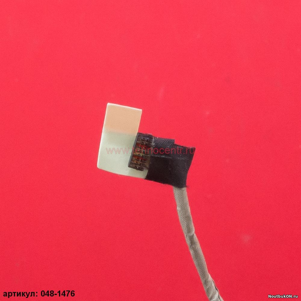 Шлейф матрицы для ноутбука: Lenovo V510-15IKB p/n: DD0LV9LC013, DD0LV9LC012, DD0LV9LC002, 5C10M31713