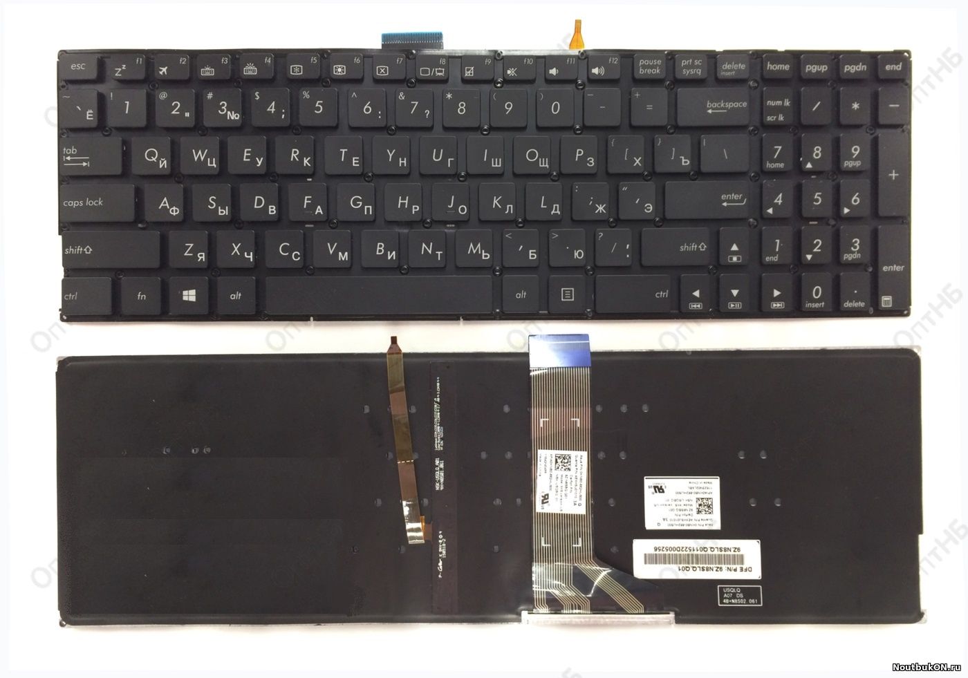 Клавиатура для ноутбука Asus K501L, K501LB, K501LX, K501U, K501UX, K501UB, K501UQ, K501UW, A501 черная, с подсветкой