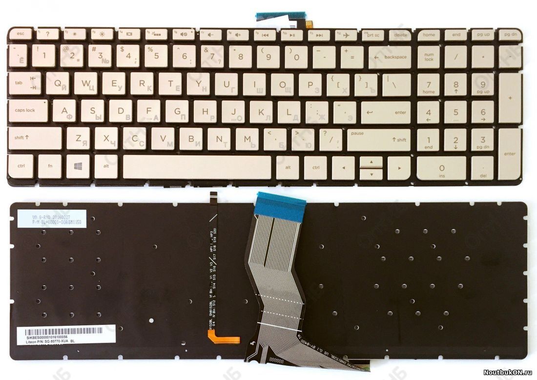 Клавиатура для ноутбука HP Pavilion 15-ab, 15-ae, 15-au, 15-bc, 15-cc, 15-cd, 15z-ab, 17-ab, 17-g, HP Omen 15-ax 15-cb серебристая, без рамки, с подсветкой