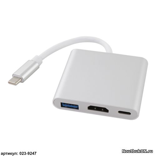 Переходник Type-C - Type-C (PD) + HDMI 4K + USB 3.0 серебристый (кабель)