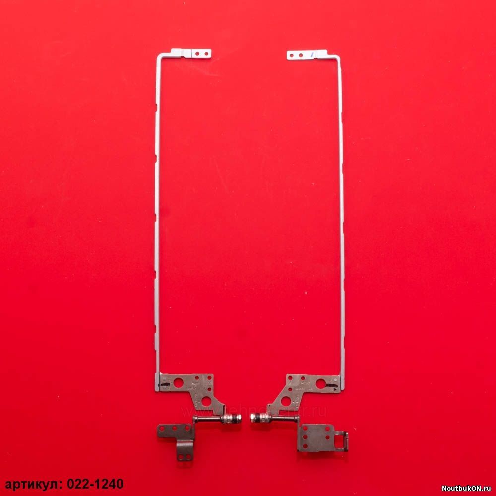 Петли для ноутбука Lenovo 320-15ABR, 320-15AST, 320-15IAP, 320-15IKB, 320-15ISK, 320C-15IKB, 330-15IKB-, 520-15IKB, p/n: 5H50N86361
