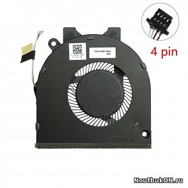 Вентилятор (кулер) для ноутбука Dell inspiron 14 5480, 5488, 15 5580, 5588, Vostro 15 5581, V5581 0G0D3G DFS5K121142620-FKS9 023.100DJ.0011