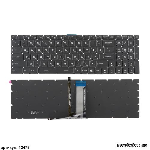 Клавиатура для ноутбука MSI GT62 черная без рамки, с подсветкой