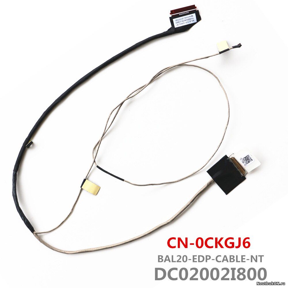 Шлейф матрицы для ноутбука DELL P66F Dell Inspiron 15 5000 5565 5567 dc020021800 DC02002I800 0CKGJ6 BAL20 EDP CABLE NONTOUCH HD BAL20-EDP-CABLE-NT