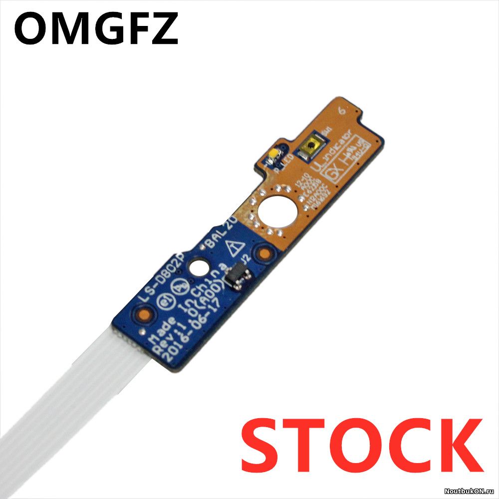 Плата кнопка включения для ноутбука DELL P66F Dell Inspiron 15 5565 5567 LS-D802P NBX0001YY00