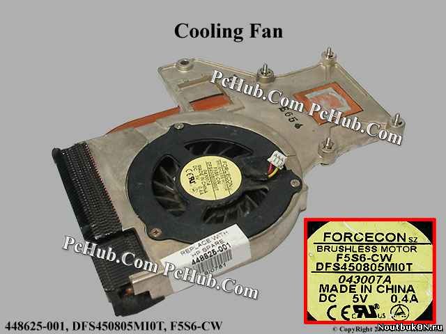 Система охлаждения (только радиатор) для ноутбука HP Pavilion DV2700 60.4S511.001 448625-001