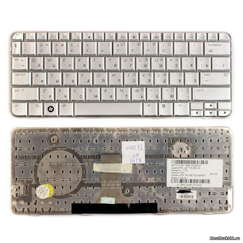 Клавиатура для ноутбука HP Pavilion Tx2000, TX2100, TX2500, TX2 tx2000 series 464138-251 V080646bs1 Aett9700010 серебристая