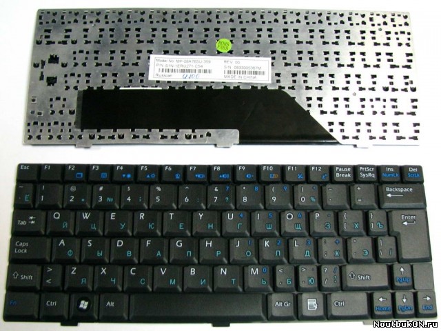 Клавиатура для ноутбука MSI WIND U90 U100 U120 U130 U140 V022322BK1 без пары кнопок 1,2 можем поставить