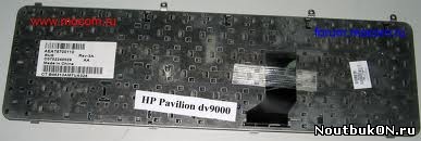 Kлавиатура для HP Pavilion DV9000 DV9500 DV9700 Series AEAT57U00010 AEAT57U00210 AEAT5700110 441541-251 9j.n8982.10r mp-06703us-9201
