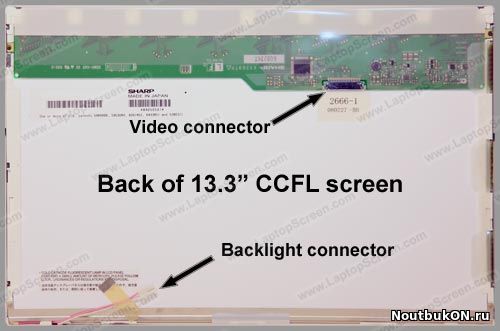 Матрица для ноутбука 13,3 LCD CCFL LQ133K1LA4A 20 PIN, 1280*800 (WXGA)‎ Глянцевая