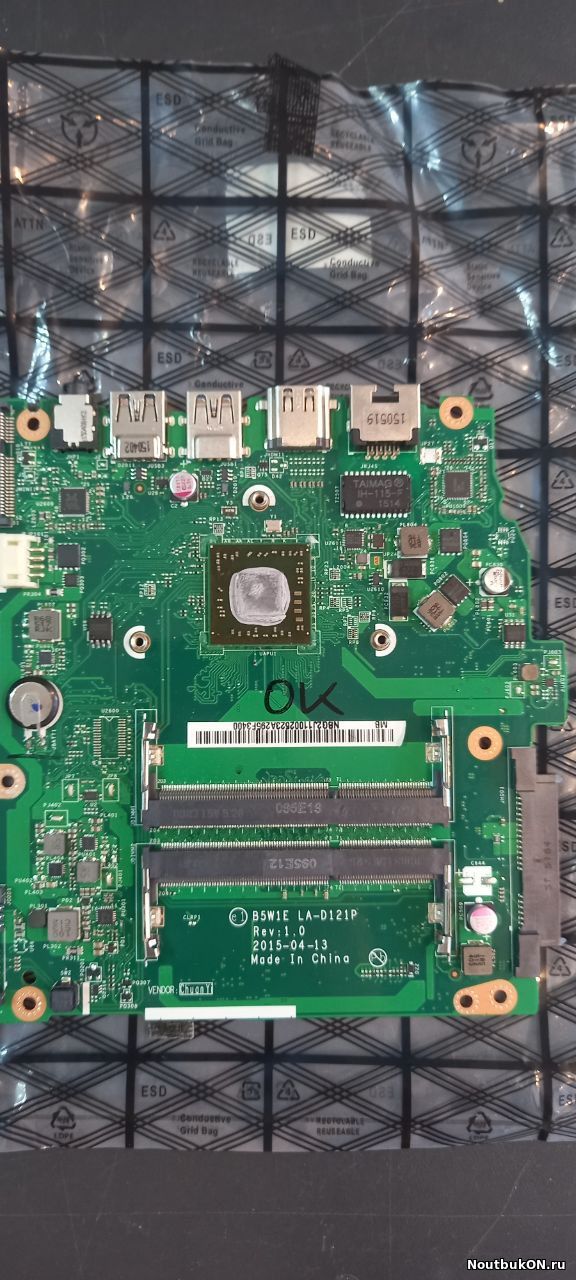 Материнская плата для ноутбука Acer Aspire ES1-521 B5W1E LA-D121P ПРОЦ AMD E1-2500 1.4ГГц