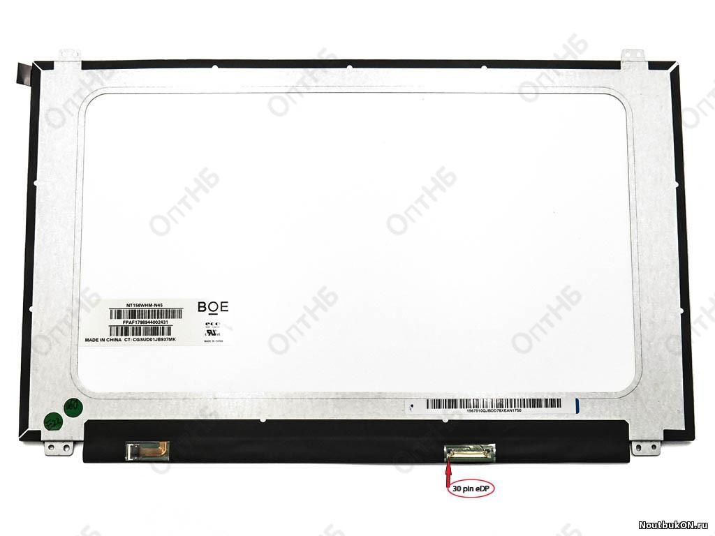 Матрица для ноутбука 15,6 LED SLIM 30 pin eDp 1366*768 С УЗКИМИ РАМКАМИ ПО БОКАМ (УЖЕ ЧЕМ СТАНДАРТНЫЕ МАТРИЦЫ) B156XTN08.0, NT156WHM-N35, N156BGA-EB3, B156XTN08.1, NT156WHM-N48, NT156WHM-N44