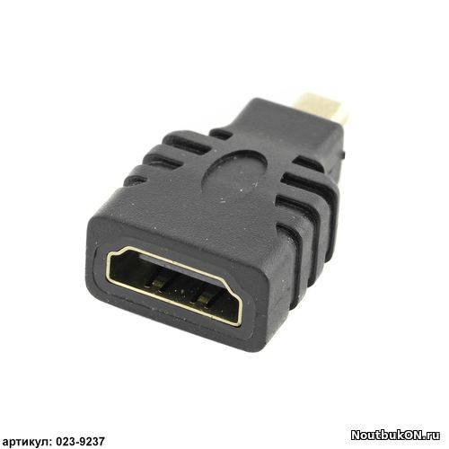 Переходник micro HDMI - HDMI
