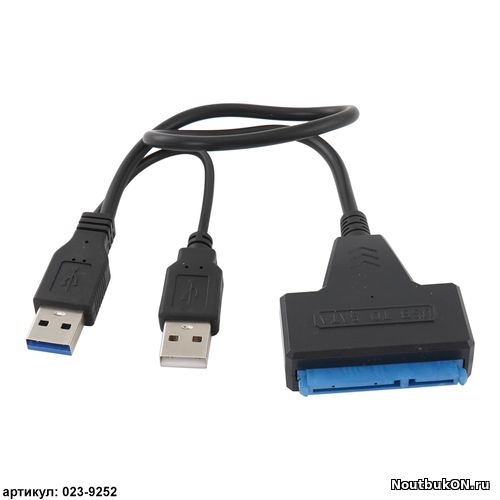 Переходник USB 3.0 - SATA 7+15 pin для SSD/HDD