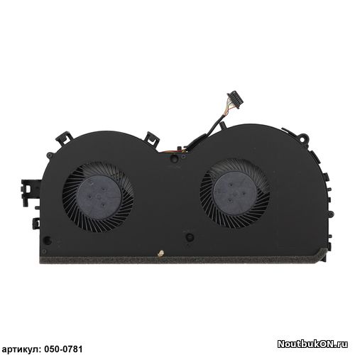 Вентилятор для ноутбука Lenovo Legion Y520-15IKBN (8 pin) p/n: 5F1241, 5F10N00256, MG75100V1-C020-S9A, EF75090S1-C060-S9A, DC28000D6S1, DC28000D6S00N00