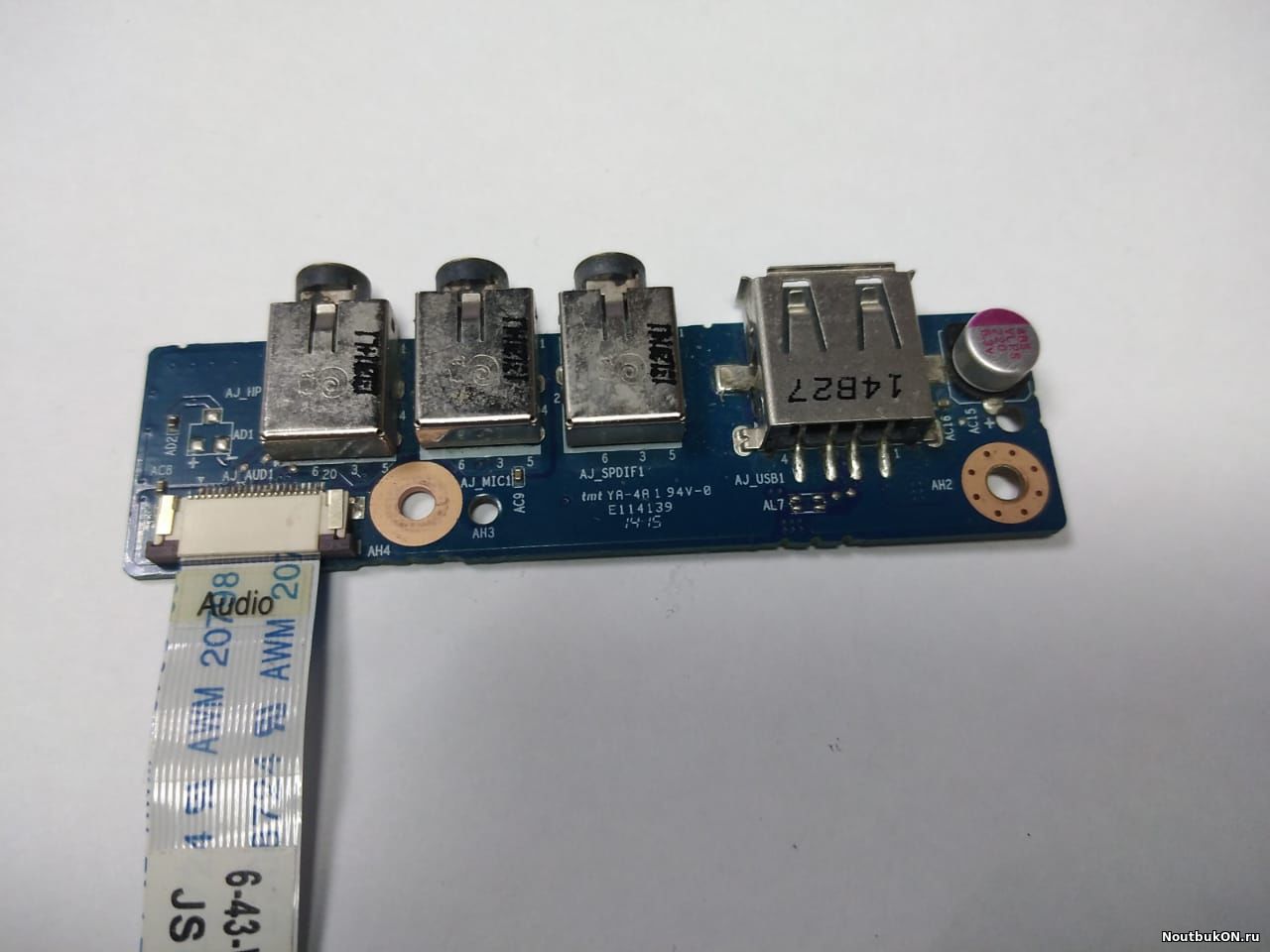 Аудио USB плата для DNS W350, W370 и совместимых SS 6-71-W3S58-D0
