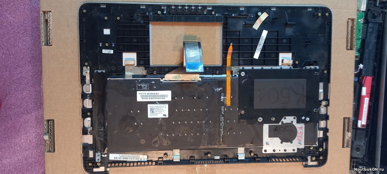Часть корпуса ТОП-КЕЙС БЕЗ ТАЧПАДА палмрест palmrest для ноутбука Asus K501UW (нерабочая клавиатура) 13NB08P1P03011 Подходит для ноутбуков: K501UB, K501UQ, K501UW, K501UX.