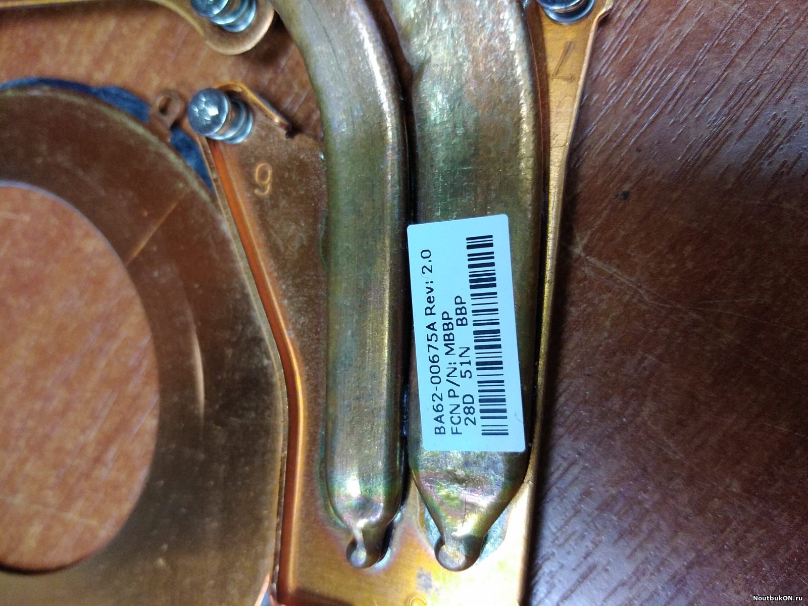 РАДИАТОР ДЛЯ НОУТБУКА SAMSUNG NP550P7C BA62-00675A