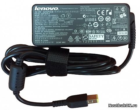 Зарядное устройство для ноутбука Lenovo 20v 2.25A прямоугольный разъем реплика