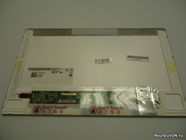 Матрица для ноутбука 13,3 LED LCD B133XW02 v.2 40pin аналог B133XW04 V.0 LP133WH1 LP133WH1 (TL) (A1) LP133WH1 (TL) (A2) N133B6-L02 N133BGE-L21 N133B6-L01 с дефектом есть тычЁк матрица не поплыла, но з
