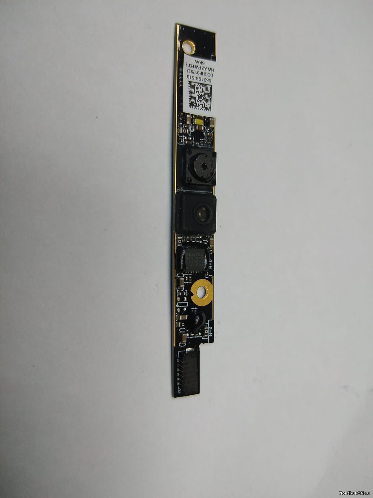 Модуль камеры для HP 650, HP 655, HP compaq Presario CQ58