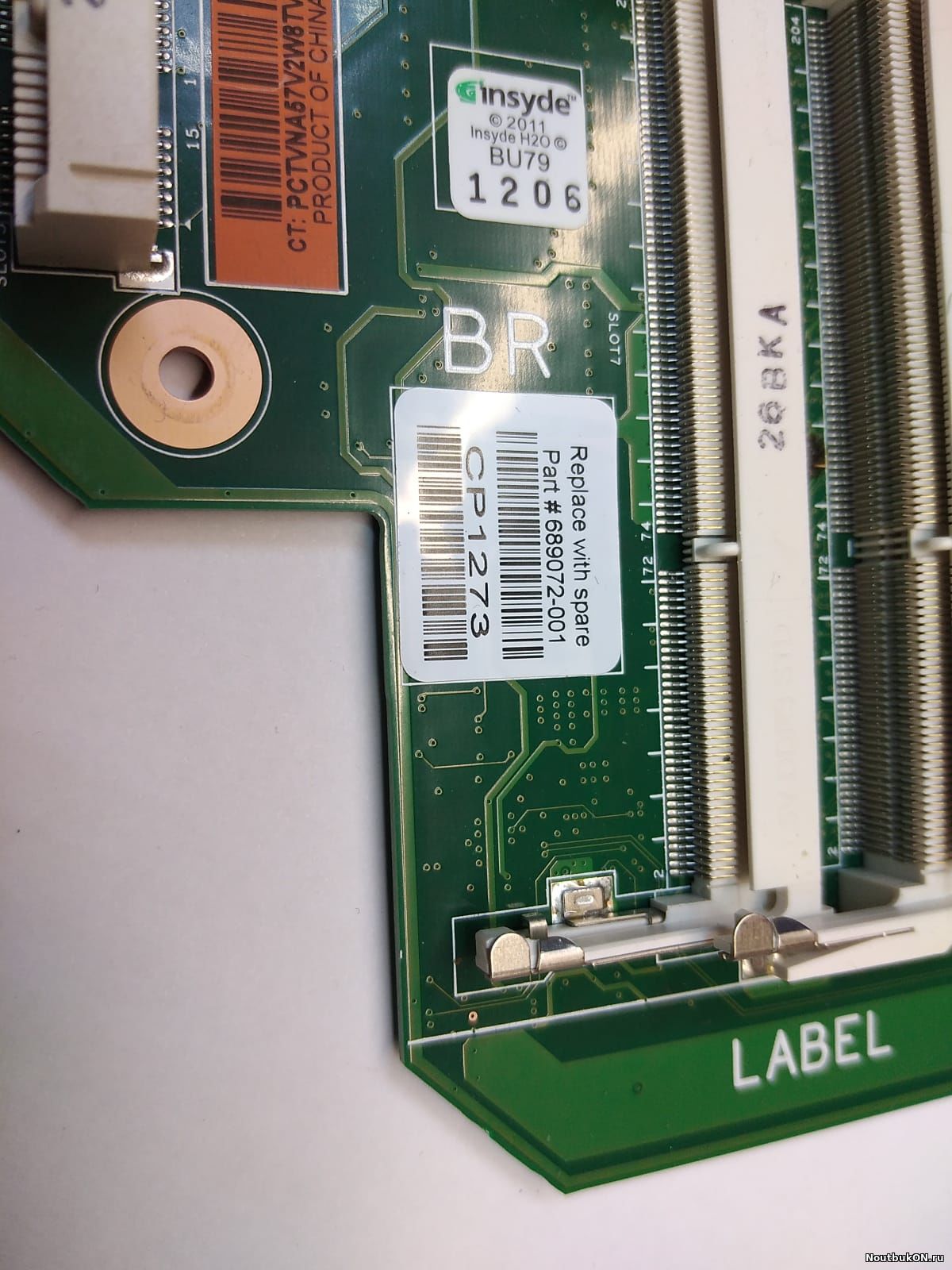 Материнская плата для ноутбука HP 650, 655, CQ58 p/n 689072-001 нерабочая