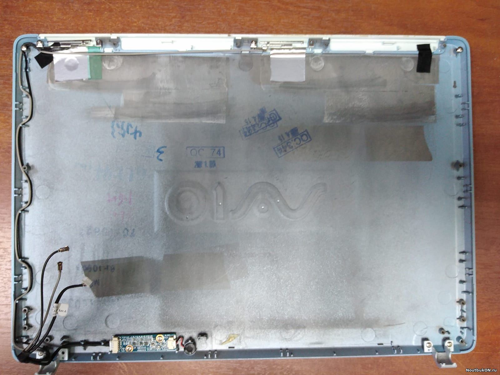 Крышка матрицы металл голубая для Sony VGN-C2 (PCG-6R4P) VGN-C2SR/G PCG-6r5p