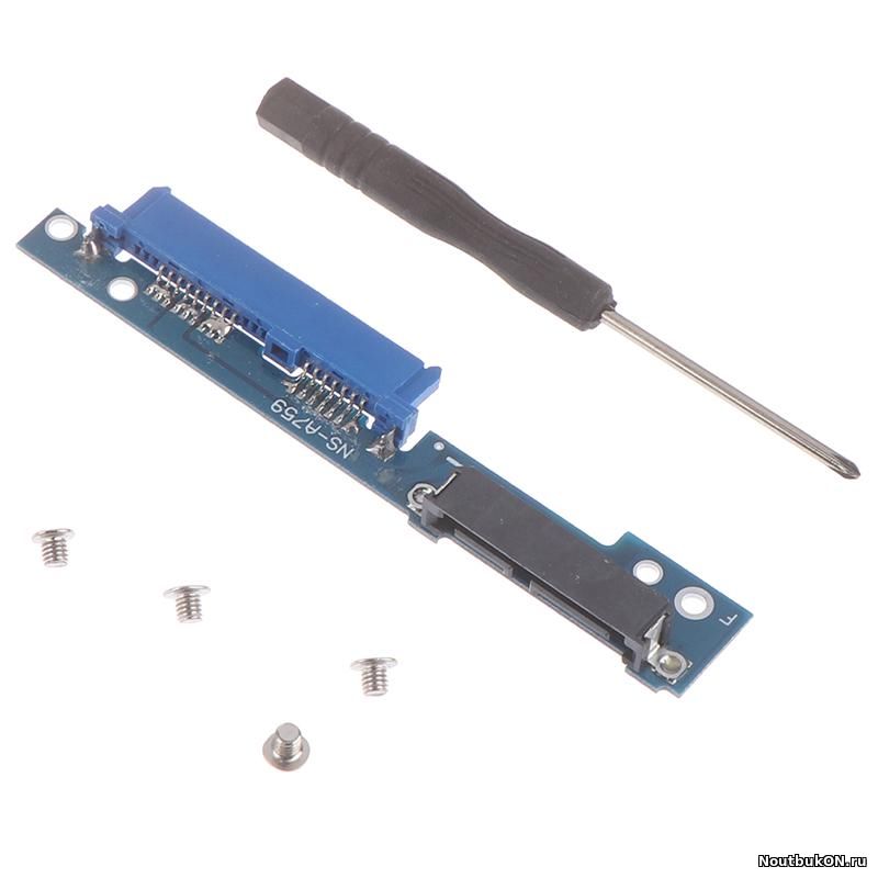 Переходник NS-A759 Lenovo IdeaPad для установки HDD/SSD