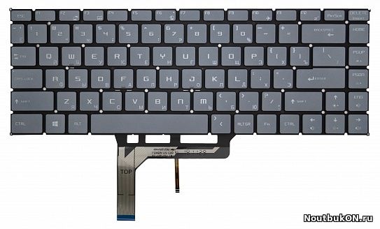 Клавиатура для ноутбука MSI MODERN 14 GS65, GS65VR, GF63, GF65 серая, с подсветкой